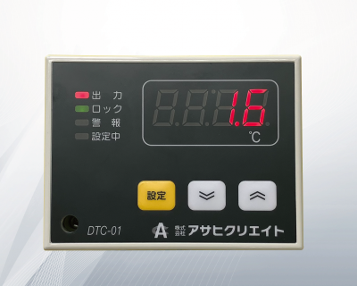 デジタル温度調節器